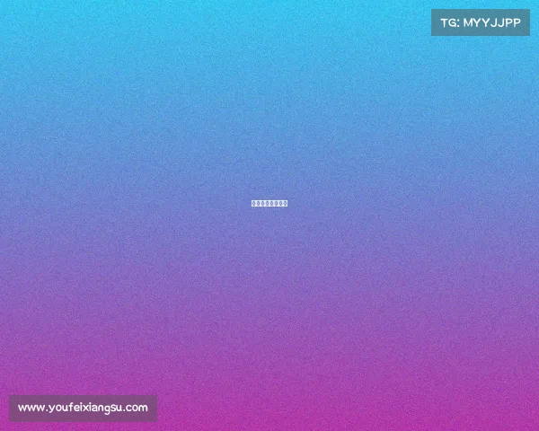 东莞市羽毛球协会