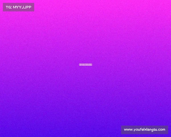 国内外大型体育赛事