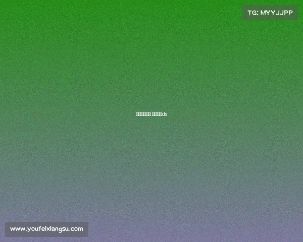 巴西赛事直播 巴西赛事ds 巴西赛事直播 巴西赛事ds