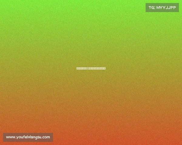 延边队赛事转播(延边球队队员名单和照片)