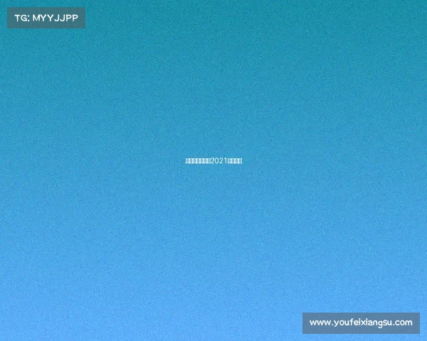 恒大经典赛事、2021恒大赛事 恒大经典赛事、2021恒大赛事