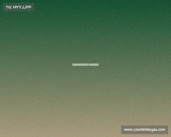 电子竞技奥运特刊是什么,电子竞技上奥运 电子竞技奥运特刊是什么,电子竞技上奥运