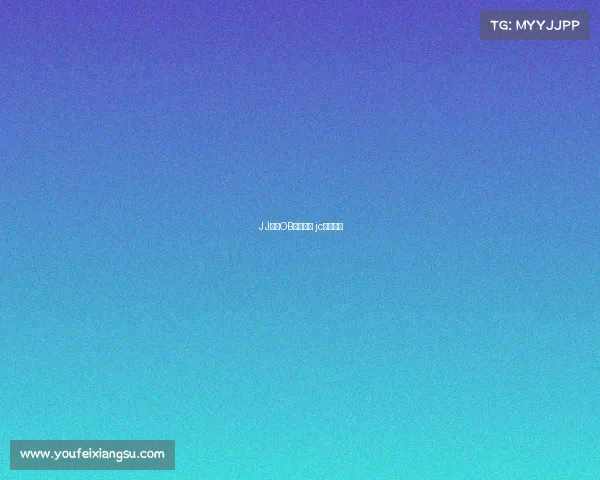 JJ竞技OB电子竞技 jc电子竞技 JJ竞技OB电子竞技 jc电子竞技