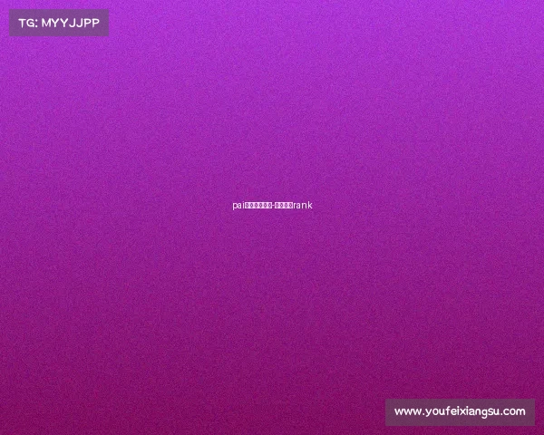 pai电子竞技简介-电子竞技rank pai电子竞技简介-电子竞技rank