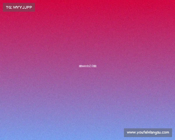 乐高wedo2.0官网 乐高wedo2.0官网