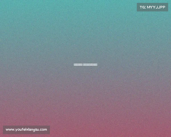 企业电子竞技 电子竞技公司做什么的