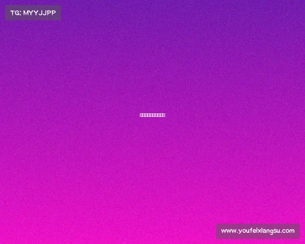 博鳌亚洲论坛年会官网