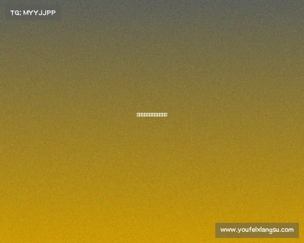 电子竞技俱乐部郑鲁喆简介