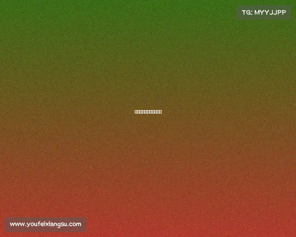 皇族电子竞技俱乐部股票 皇族电子竞技俱乐部股票